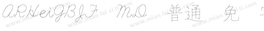 ARHeiGBJF MD 普通字体转换